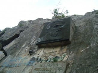 Yalta - Pagina neagră a istoriei