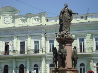 Statuia Å¢arinei Ecaterina II