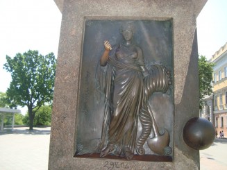 Statuia Ducelui Armand Emmanuel Richelieu