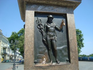 Statuia Ducelui Armand Emmanuel Richelieu