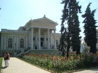 Muzeul de Arheologie