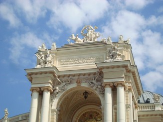 Teatrul National de Operă şi Balet