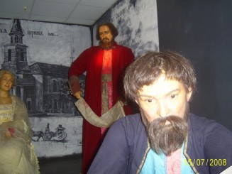 Muzeul Figurilor de Ceară