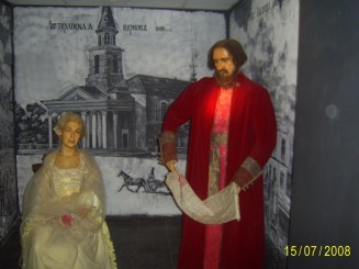 Muzeul Figurilor de Ceară