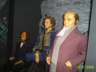 Muzeul Figurilor de Ceară