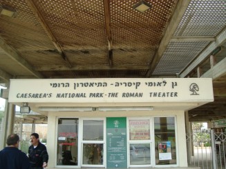 Caesarea Maritima (Israel) - Ave Caesar, Morituri te Salutant !