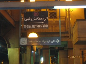 Gara Cairo