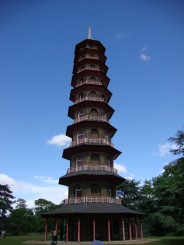 Kew gardens (Londra)