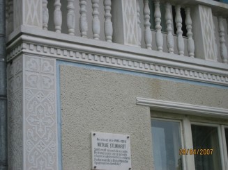 Chilia lui N.Stienhardt