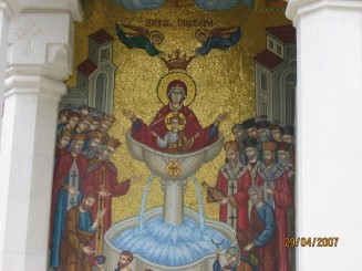 Biserica Manastirii Rohia-mozaicul de la intrare - 