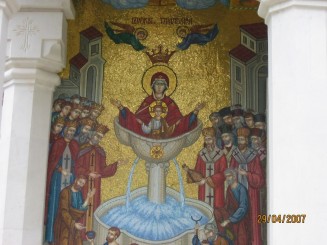 Biserica Manastirii Rohia-mozaicul de la intrare -