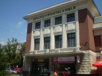 Fostul Oficiu PoÅŸtal de la Hale