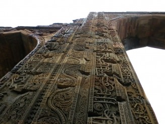Delhi - Qutub Minar