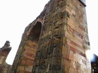 Delhi - Qutub Minar