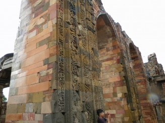 Delhi - Qutub Minar