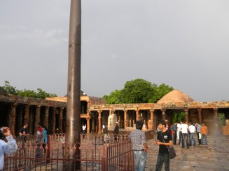 Delhi - Qutub Minar