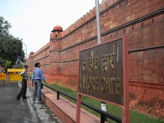 Delhi - Fortul Rosu,