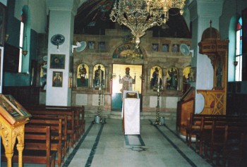Biserica lui Zaheu