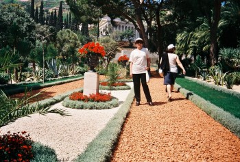 Haifa Templu Bahai
