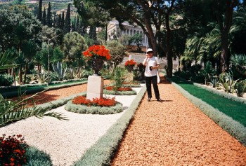 Haifa Templu Bahai