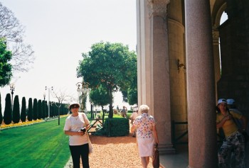 Haifa Templu Bahai