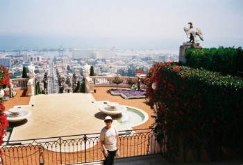 Haifa Templu Bahai