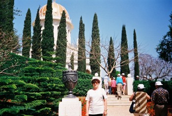 Haifa Templu Bahai