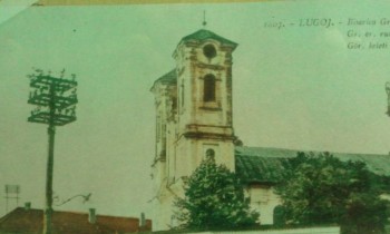 Turnurile bisericii care in 09.07.1842  cel din stanga la 0ra 22 si cel din dreapta la ora 24 s-au prabusit in urma unui incendiu