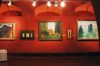 Muzeul de Arta din Baia Mare