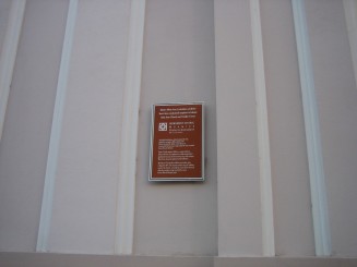 Manastirea Ursulinelor