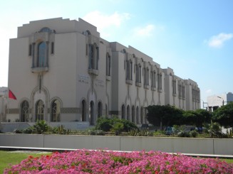 Moscheea Hassan al II-lea - Casablanca