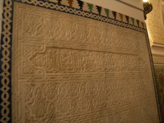 Mausoleul lui Moulay Idriss - Meknes (Maroc)