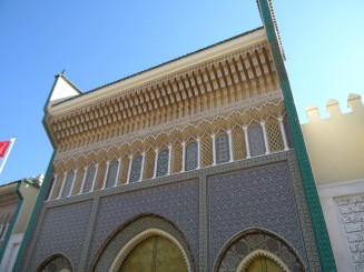 Palatul regal Dar el-Makhzen - Fez (Maroc)