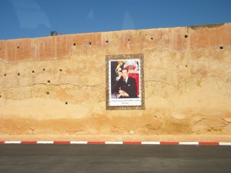 Palatul regal Dar el-Makhzen - Fez (Maroc)