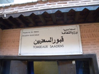 Les tombeaux saadiens - Marrakech