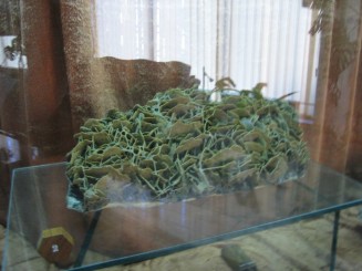 Muzeul de mineralogie