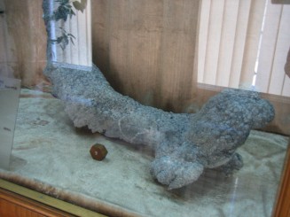 Muzeul de mineralogie