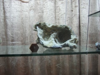 Muzeul de mineralogie