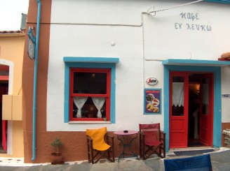 Cateva poze din insula Kea