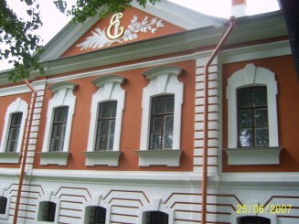 Fortăreaţa şi Catedrala  Sf Petru si Pavel - St Petersburg