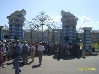Palatul Tsarskoye Selo -  Puşkin