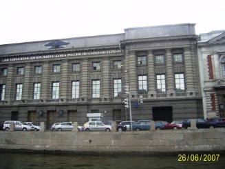 Cu barca pe Neva - St Petersburg