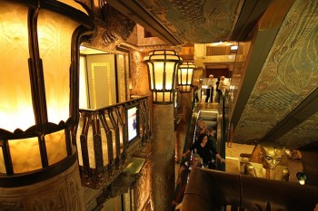 Harrods - Sala egipteana