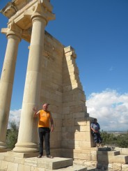 Situl antic Kourion - Cipru