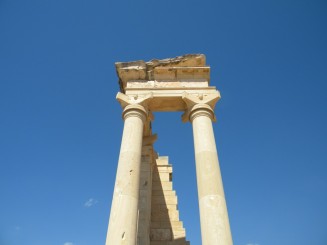 Situl antic Kourion - Cipru