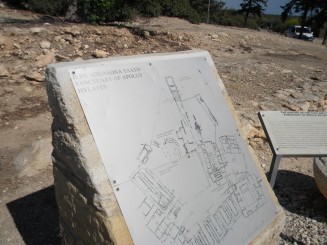Situl antic Kourion - Cipru