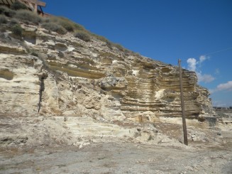 Situl antic Kourion - Cipru
