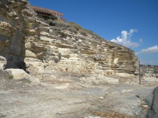 Situl antic Kourion - Cipru