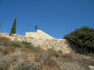 Situl antic Kourion - Cipru