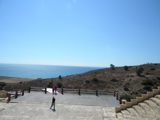 Situl antic Kourion - Cipru
